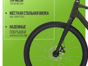 Дорожный велосипед Trek Dual Sport 1 Gen 5, год 2025, цвет Черный-Зеленый, ростовка 16.5