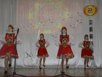 Притокский сельский дом культуры