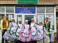 Чепкас-Ильметьевский сельский дом культуры