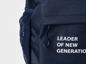 Рюкзак текстильный для мальчиков