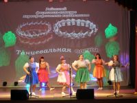 Большереченский центральный районный дом культуры