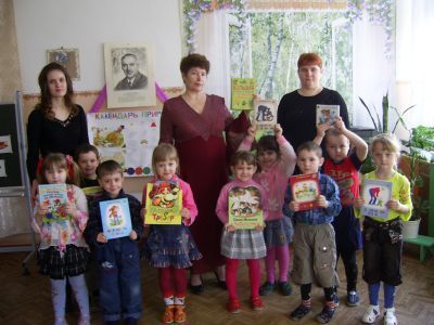 Городищенская поселенческая библиотека