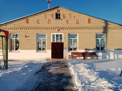 Аул-Бергульский сельский дом культуры