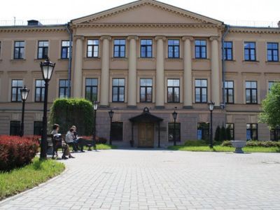 Музей истории государственных бумаг России Санкт-Петербургской бумажной фабрики «Гознак»