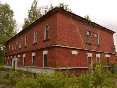 Здание службы