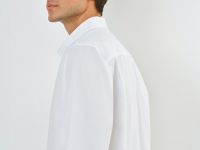Классическая рубашка из хлопка, Белый