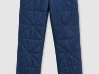 Стеганые утепленные брюки