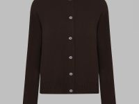 Кардиган с шерстью и кашемиром