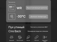 Стеганый пуховик с натуральным пухом