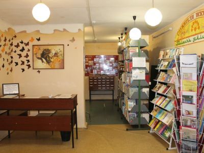 Модельная библиотека – филиал № 9. Отдел искусств