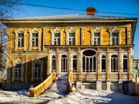 Фурмановская картинная галерея им. Д. А. Трубникова