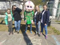 Пакинский Дом культуры