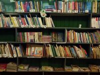 Успенская сельская библиотека – филиал № 29