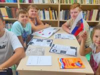 Вердеревская библиотека