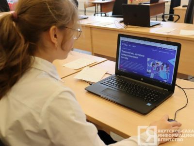 Якутские школьники на «Уроке цифры» примерили профессию метеоролога