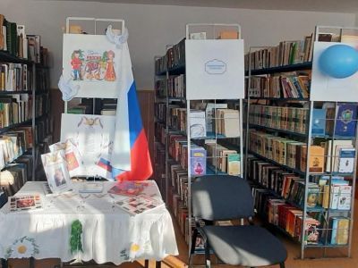 Верхнебешкильская сельская библиотека