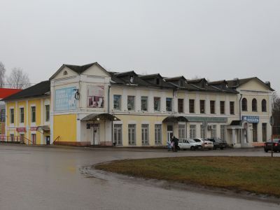 Общественное собрание служащих