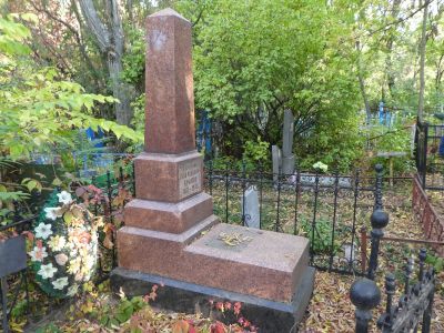 Могила Крылова Ивана Ивановича (1861-1936)