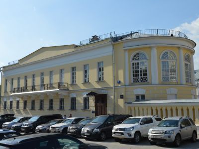 Главный дом