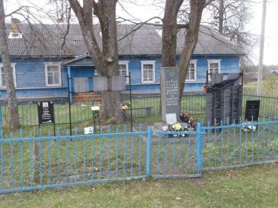 Кладбище советских воинов, погибших в период Великой Отечественной войны