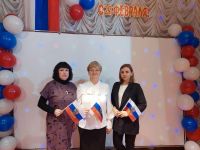 Дом культуры с. Клещевка