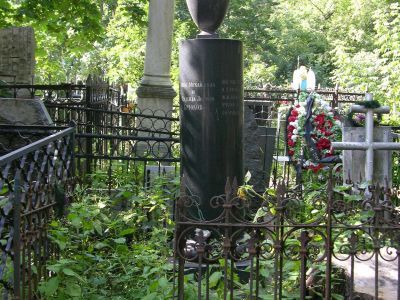 Могила Крюкова Дмитрия Львовича (1809-1845)