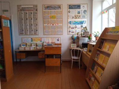 Николаевская сельская библиотека