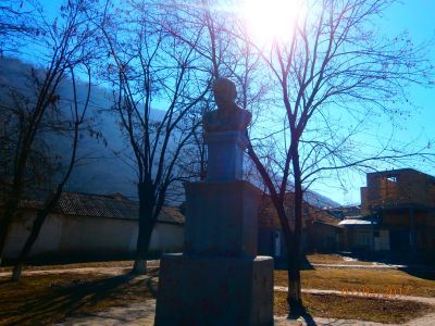 Памятник В.И. Ленину