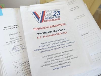 Члены участковых избирательных комиссий расскажут жителям Якутии о предстоящих выборах на дому