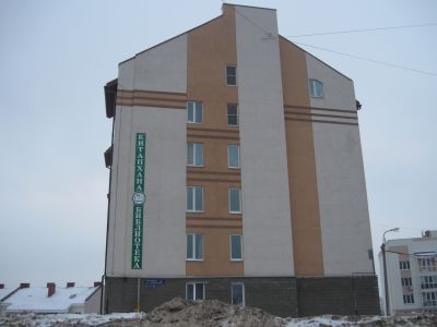 Модельная библиотека № 2 г. Уфы – Интеллект-центр «Планета Семья»