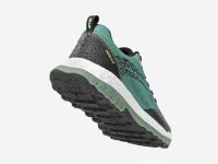 Кроссовки мужские Terra 2.0