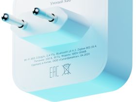 Умный хаб Sber SBDV-00068 Белый