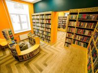 Центральная детская модельная библиотека города Лысьва