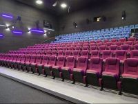 Кинотеатр «Россия»