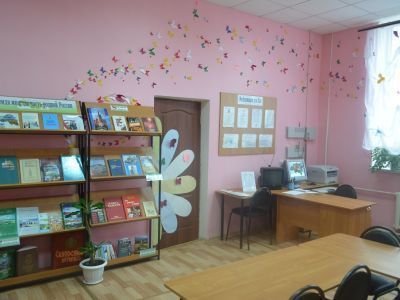 Святославская модельная библиотека – филиал № 18 им. П. Г. Добродомова