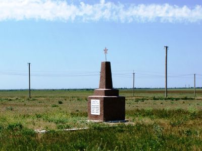 Братская могила советских воинов