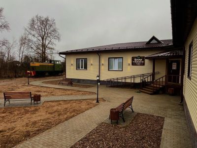 Рочегодская сельская библиотека