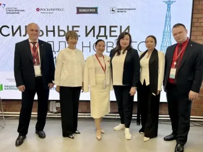 Проект из Якутии вошел в Топ-100 лучших идей форума «Сильные идеи для нового времени»