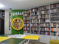 Молодёжная библиотека «Квартал 5/1»