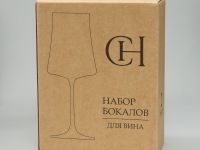 Набор бокалов для вина Acqua mare I