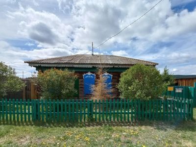 Торговая лавка