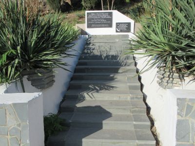 Памятник пограничникам, защищавшим Балаклаву