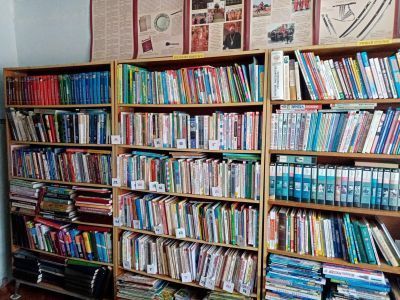 Библиотека п. Южный