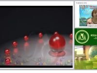 Современные подходы к содержанию воспитательного процесса