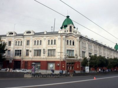 Музей истории Омской государственной медицинской академии