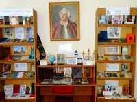 Библиотечно-информационный центр имени М. В. Ломоносова г. Ростова-на-Дону