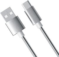 Кабель Red Line USB / USB-C 1,2 м Серебристый