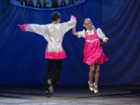 Центр «Истоки»