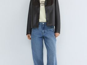 Куртка из искусственной кожи, Коричневый