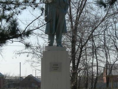 Памятник В.И. Ленину